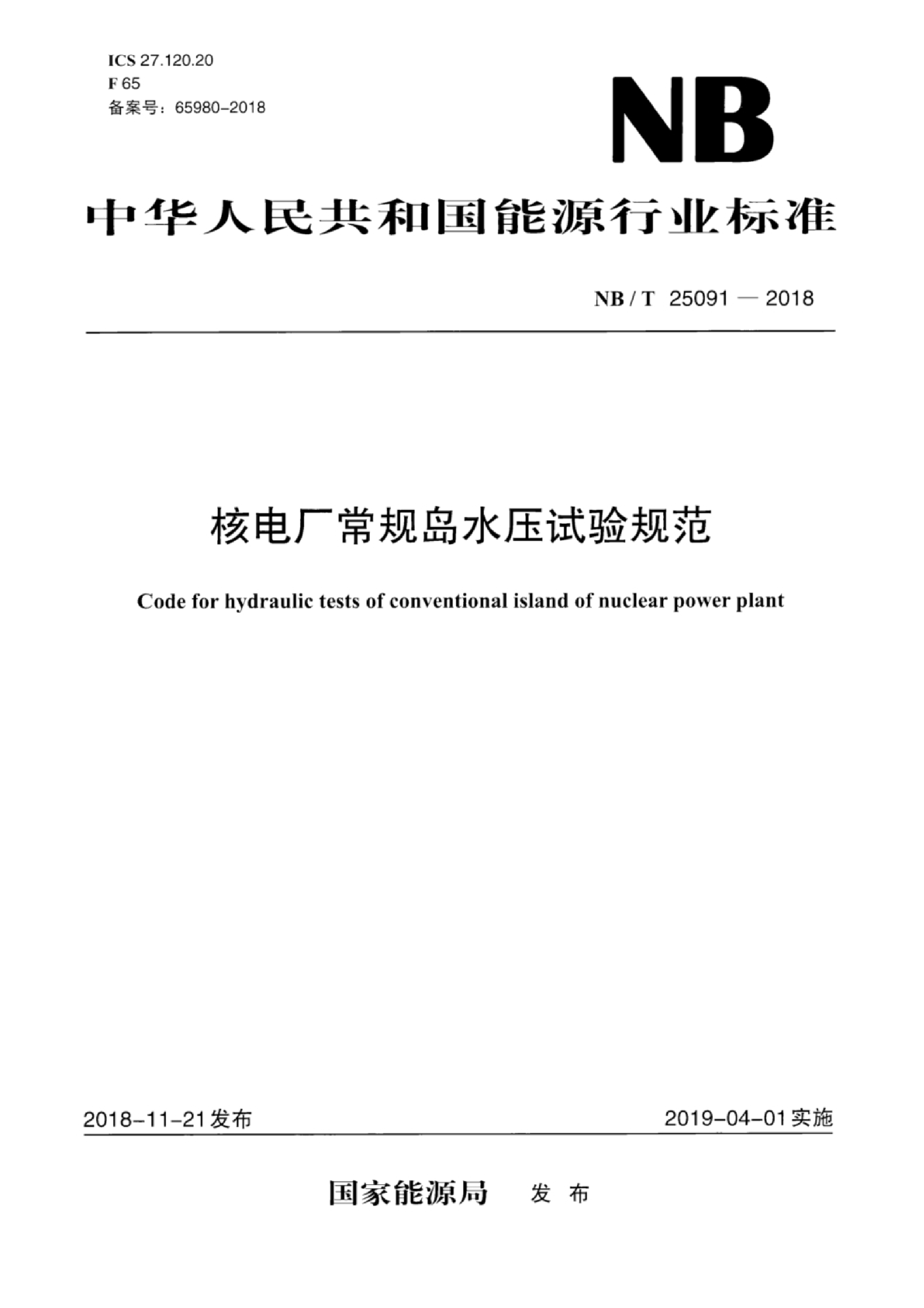 资源简图